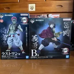 鬼滅の刃 一番くじ ～上弦の参～ B賞 冨岡義勇 ラストワン　猗窩座