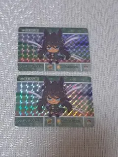 ウマ娘 シンボリクリスエス カードダス カード プリズム