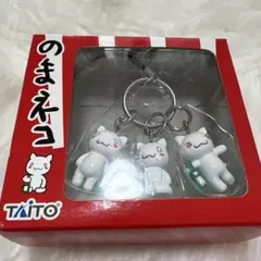 のまネコ ストラップ