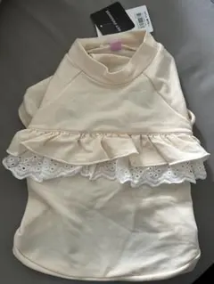 PET PARADISE フリル付き犬服 Sサイズ クリーム