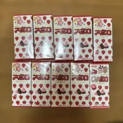 明治 アポロ チョコレート 10箱セット (2)