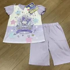 【最終値下げ】クロミちゃん 蓄光パジャマ 110