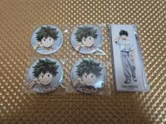 僕のヒーローアカデミア ベースヤードトーキョー 缶バッジ 緑谷出久 24点 僕のヒーローアカデミア 緑谷出久 バースデー缶バッジ 2023 2024