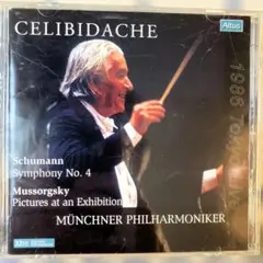 くま様 リクエスト 3点 まとめ商品