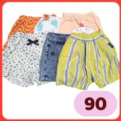 ベビー ショートパンツ 6枚セット 90cm 女の子 夏 まとめ売り　保育園着