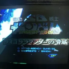 SDガンダム　サイコサラマンダーの脅威　バンプレスト　バンダイ　基板のサムネイル