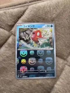 推しニカ様 リクエスト 2点 まとめ商品