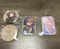 2026年最新】東雲絵名 缶バッジの人気アイテム - メルカリ