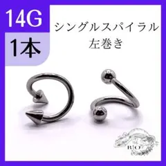 Item thumbnail for item fac2c9b3-bfd9-4220-976d-a87b68c94200