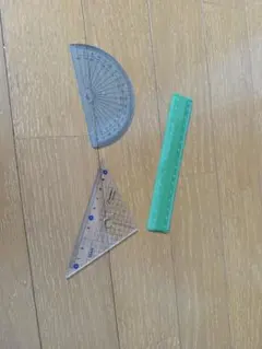三角定規・分度器・直線定規セット