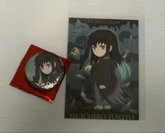 鬼滅の刃 時透無一郎 ハロウィン2026缶バッジ＆ポストカード