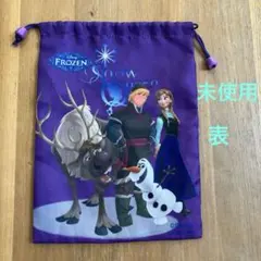 【未使用】ポリエステル巾着袋 ディズニー アナと雪の女王 FROZEN 紫