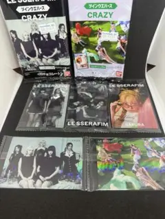 LE SSERAFIM CRAZY トレーディングカードセット シークレット2種