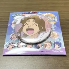 忍たま乱太郎 百面相缶バッジ 寝巻き姿の段 平 滝夜叉丸