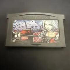 Castlevania: Harmony of Dissonance
