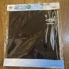 umbro 冷Grab ネッククーラー 本体 ブラックのサムネイル