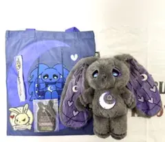 Plushie Dreadfulsぬいぐるみ Depression Rabbit - メルカリ