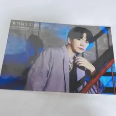 定価1980円相当】未開封 伊東健人 ブロマイド 生写真 ポストカード