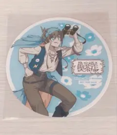 モノパス Akira 想い出メ森の喫茶店 グッズセット - メルカリ