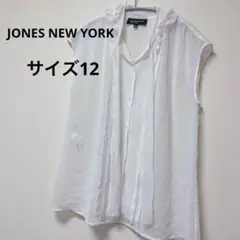 JONES NEW YORK ノースリーブシャツ 12 ホワイト　レディース