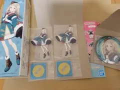 学マス一番くじ 広ちゃん