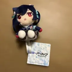 ブルーアーカイブ ミニぬいぐるみ vol.8 桐藤ナギサ - メルカリ