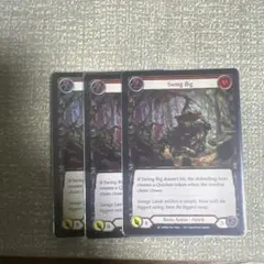 【Swing Big】RF 3枚 FaB flesh and blood