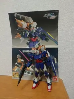 ロックマンエグゼ ソウルユニゾンモデル メタルソウル - メルカリ