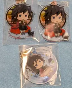 鬼滅の刃 冨岡義勇 とじコレ アクリルスタンド 3点セット