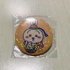 ちいかわ飯店　缶バッジ　うさぎ