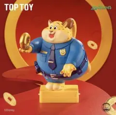 ズートピア　クロウハウザー　フィギュア　TOPTOY