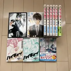 2026年最新】君原結愛の人気アイテム - メルカリ