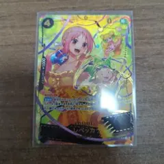 2026年最新】レベッカspの人気アイテム - メルカリ