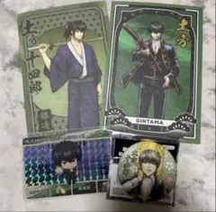 2025年最新】銀魂 土方十四郎の人気アイテム - メルカリ