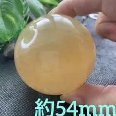 イエローカルサイトスフィア約54mm ブラジル産　カルサイト　天然石置物
