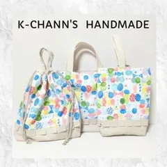 2053 リボンちょうちょ　ナチュラル　入学入園準備3点セット　ハンドメイド