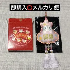 上海ディズニー ダッフィーアンドフレンズ ジェラトーニ 新年