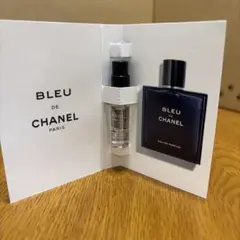 Bleu de Chanel Eau de Parfum サンプル