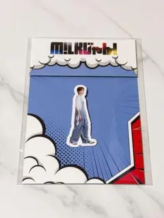 M!LK M!X 山中柔太朗 ステッカー まとめ売り - メルカリ
