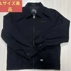 【美品】 Dickies ブルゾン ブラックLサイズ