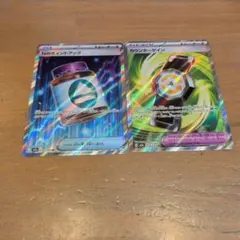 Item thumbnail for item 5a2716b2-54d5-49e3-bbcf-5d07c85720c7