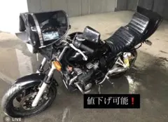 xjr400r RH02J用 羽テール - メルカリ