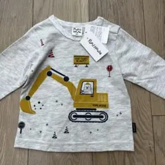 Item thumbnail for item ef3d6d49-6aa3-4dad-a0e9-f715daaf8c58