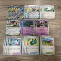 ポケモンカード ホップのザシアンex デッキパーツセット　②のサムネイル
