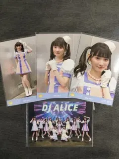 2026年最新】山野愛月の人気アイテム - メルカリ