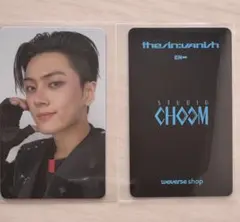 ENHYPEN STUDIO CHOOM ジェイ