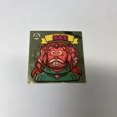 次元獣 ジェットマン カード 平成 レトロ 特撮 東鳩製菓 レア 昔 希少