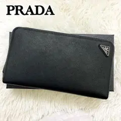 未使用級✨付属完備✨PRADA 長財布 オーガナイザー ラウンドジップ ブラック