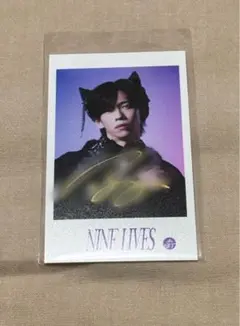 2026年最新】超特急 マサヒロ サインの人気アイテム - メルカリ