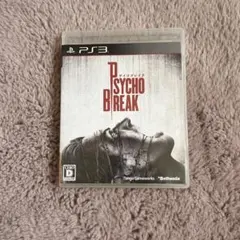 最終出品【PS3】サイコブレイク